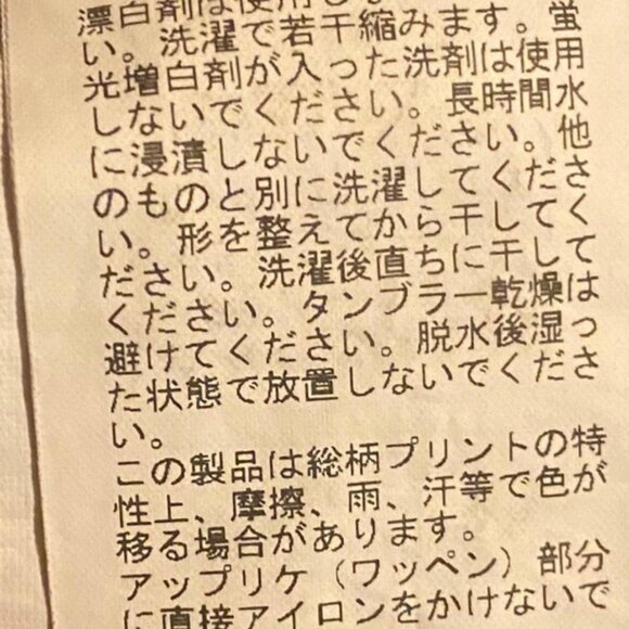 BAPE Glow in the Dark city camo Shark full zip hoodie - Picture 6 of 8